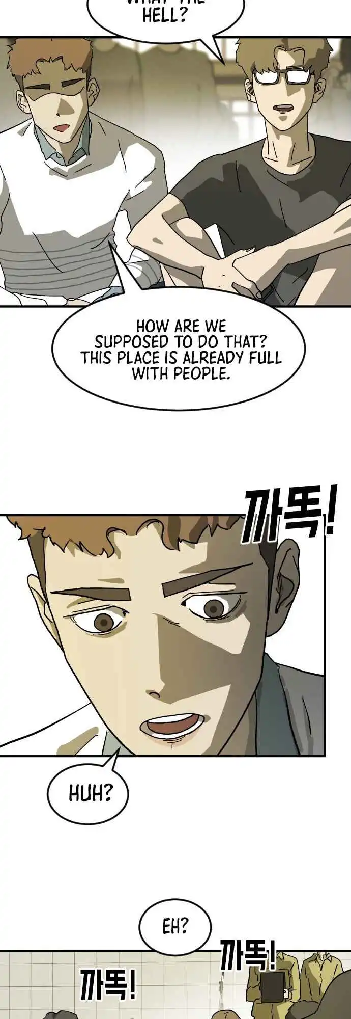 One Day, Suddenly, Seoul Is Chapter 20 5